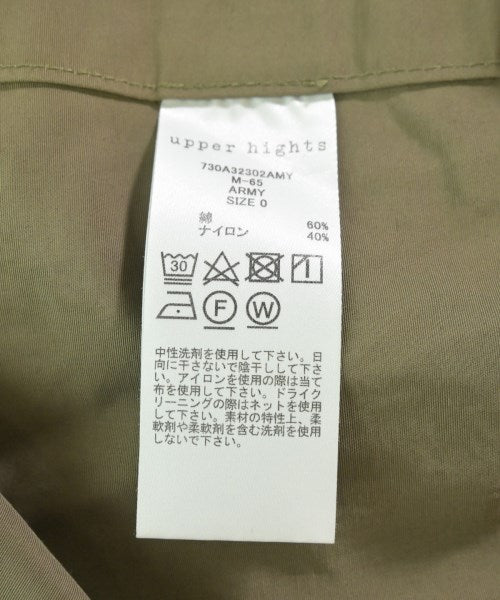 upper hights 軍裝夾克