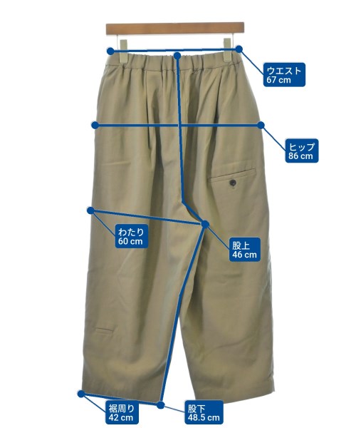 Dulcamara 其他款