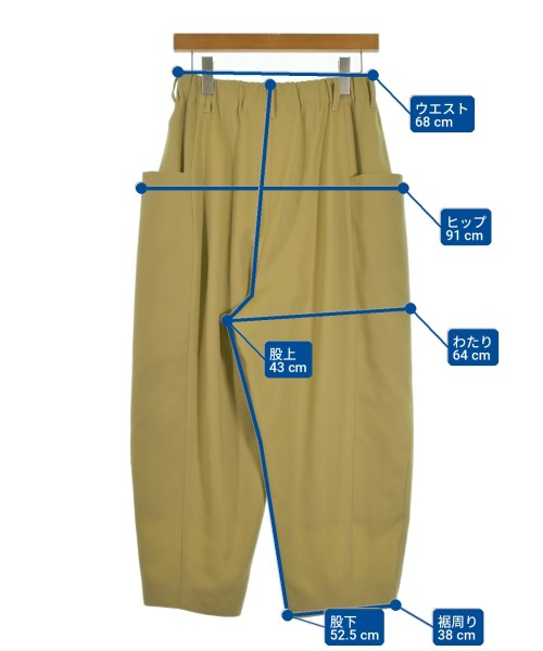 Dulcamara 其他款