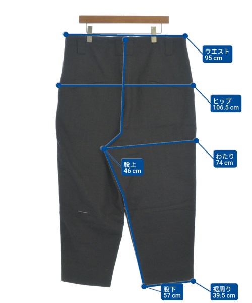 Dulcamara 其他款