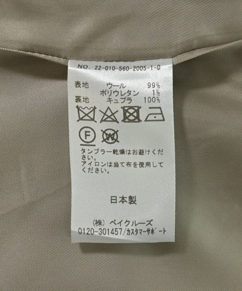 Lisiere 其他大衣