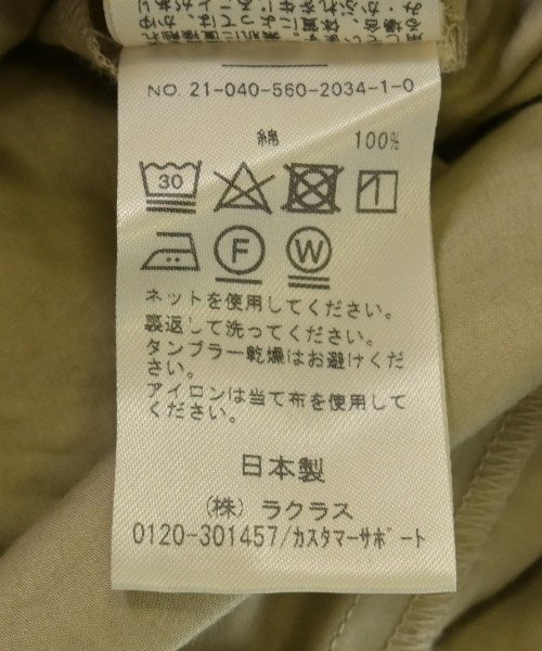 Lisiere 洋裝