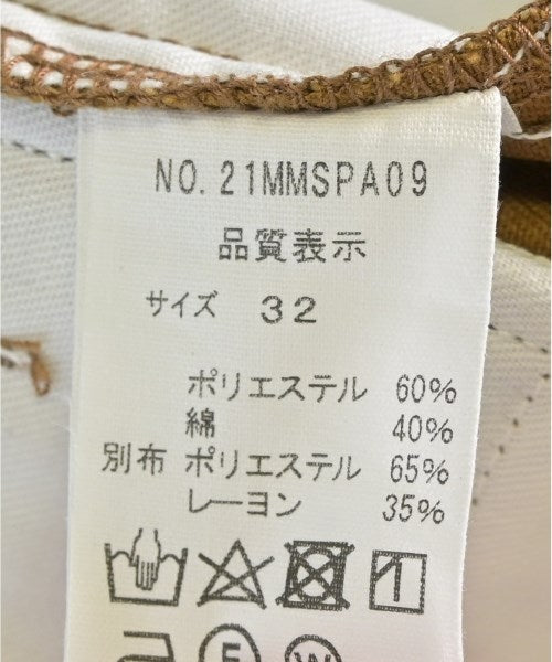 THE SHINZONE 短褲