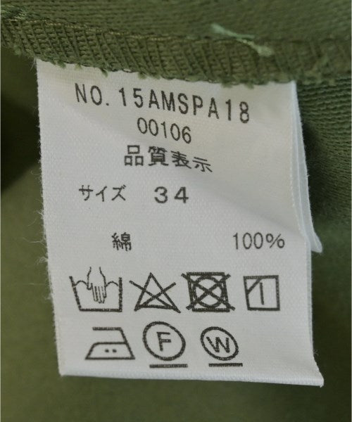 THE SHINZONE 其他款
