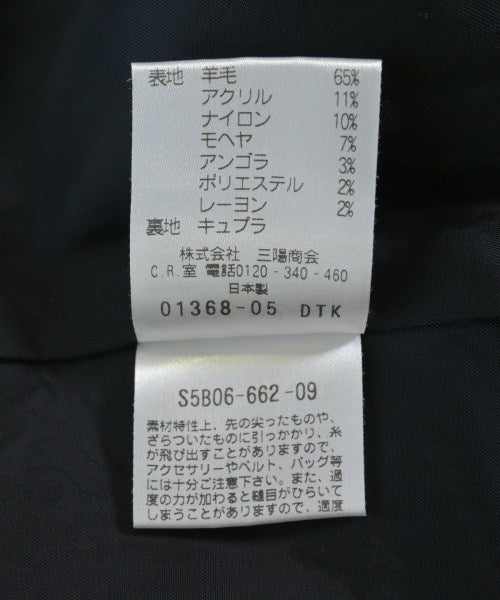 PRINGLE 1815 其他大衣