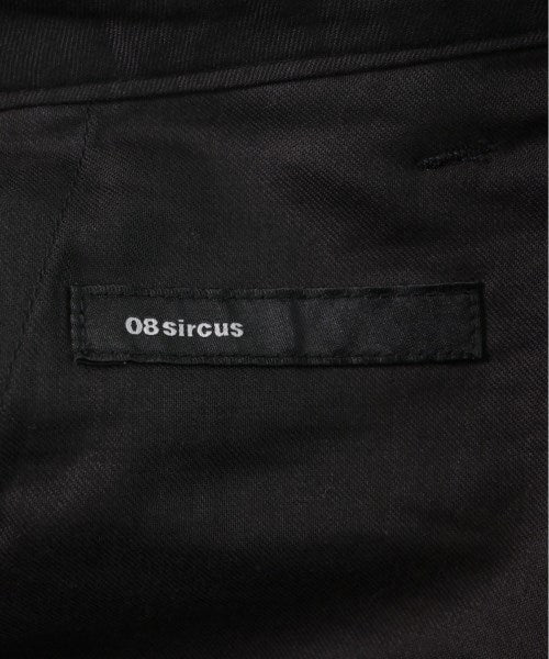 08sircus 短