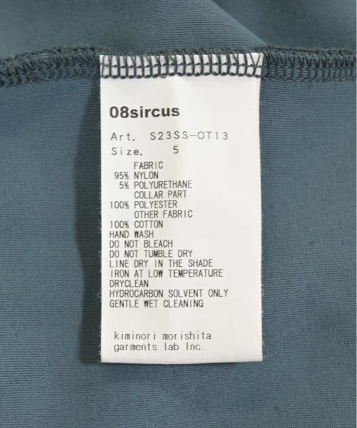 08sircus 其他飛行外套