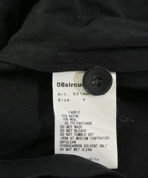 08sircus 休閒襯衫