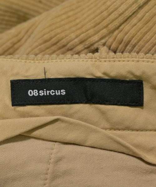 08sircus 其他款