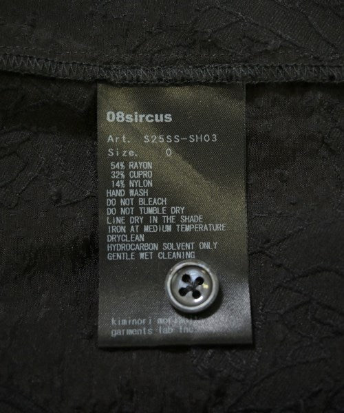 08sircus 休閒襯衫