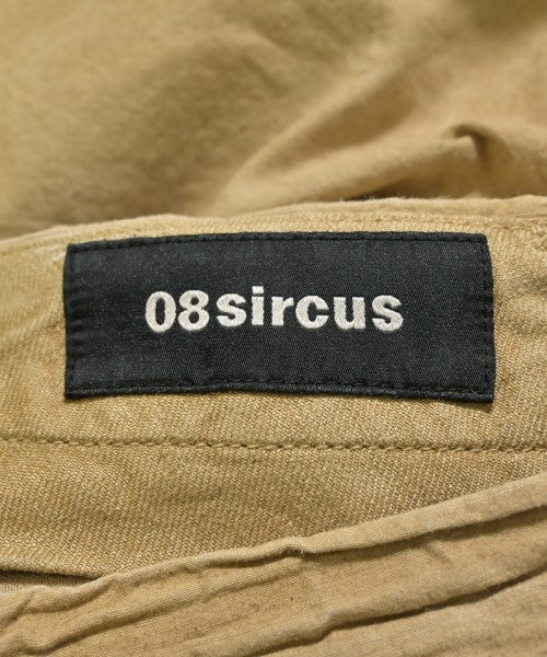08sircus 其他款