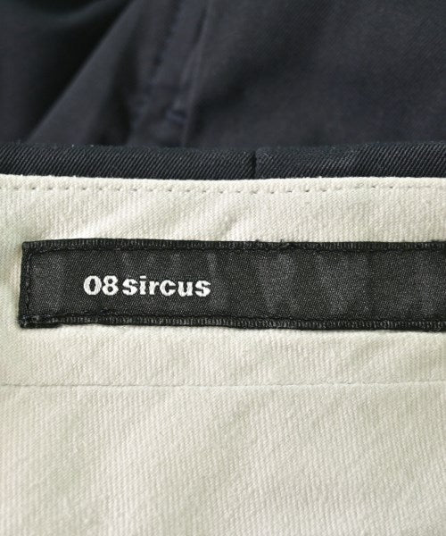 08sircus 其他款