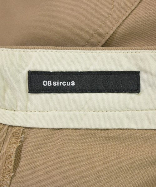 08sircus 其他款
