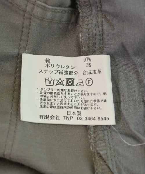nonnative 其他款
