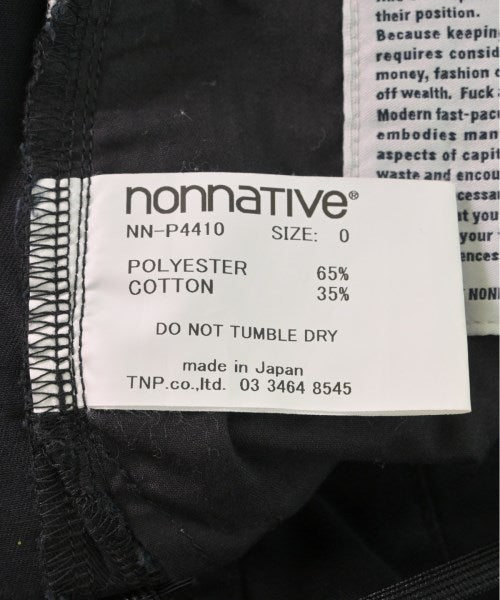 nonnative 其他款