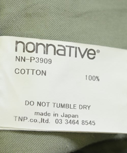 nonnative 其他款