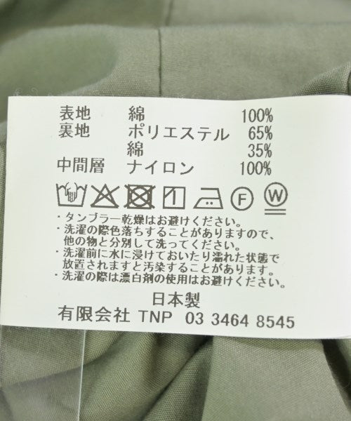 nonnative 現代外套