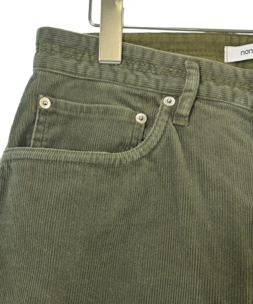 nonnative 其他款