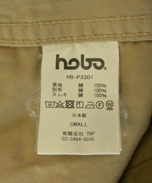 hobo 其他款
