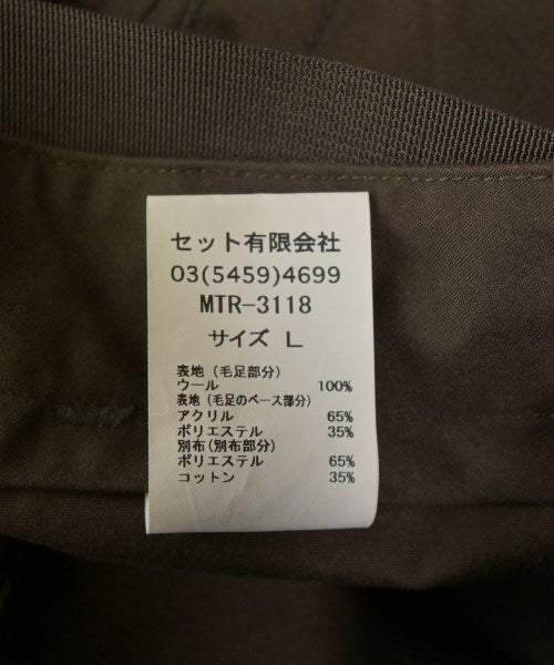 Mountain Research 其他款