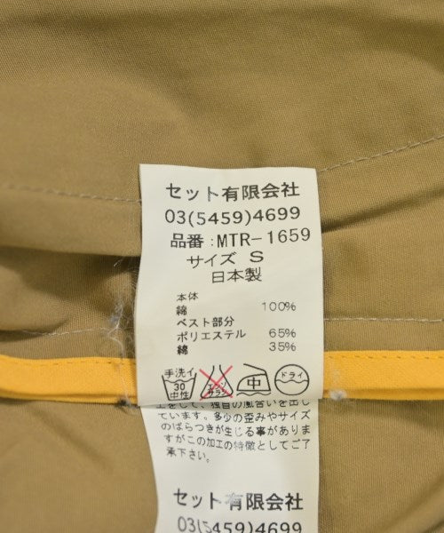 Mountain Research 其他大衣