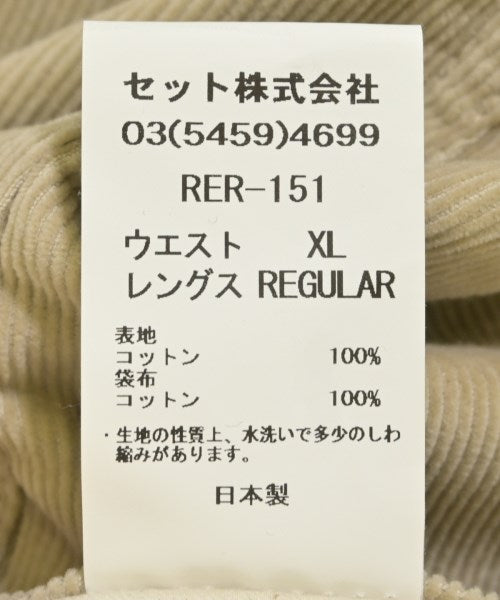 RIDING EQUIPMENT RESEARCH 其他款