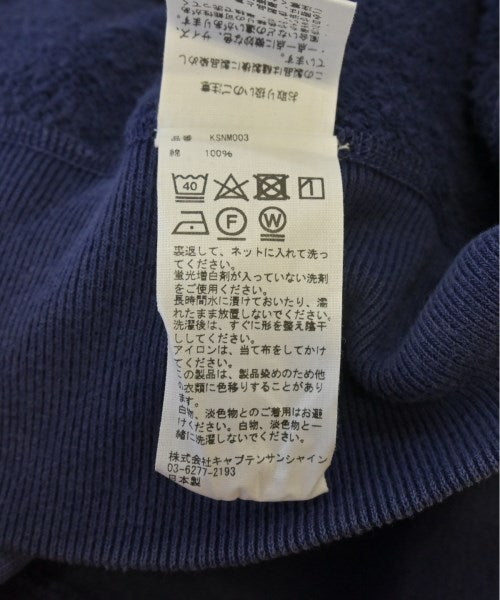 Kaptain Sunshine 連帽衫