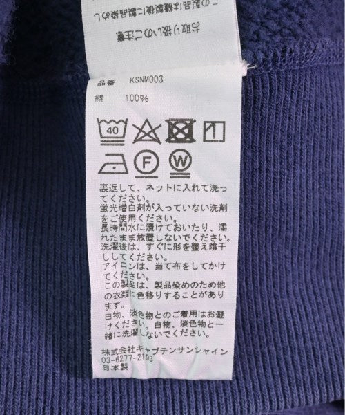 Kaptain Sunshine 連帽衫