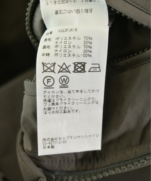 Kaptain Sunshine 其他飛行外套