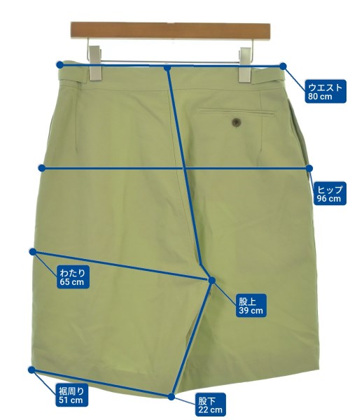 Kaptain Sunshine 短褲