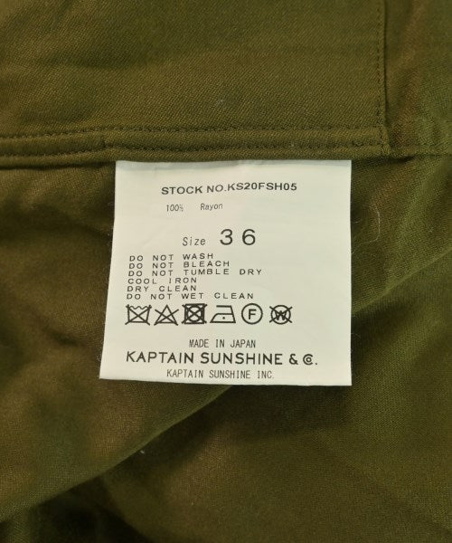 Kaptain Sunshine 休襯衫