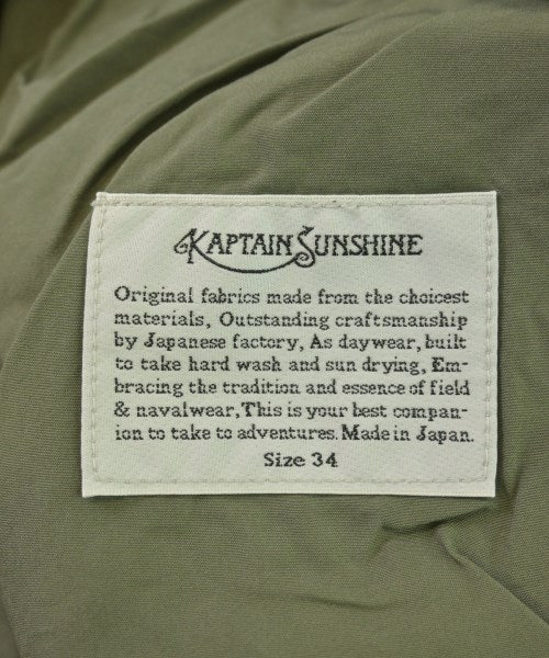 Kaptain Sunshine 其他款