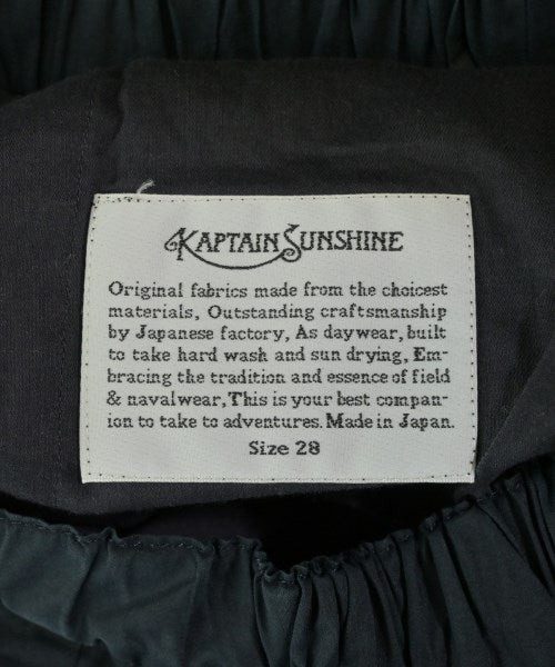 Kaptain Sunshine 其他款