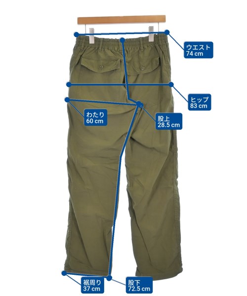 Kaptain Sunshine 工裝褲