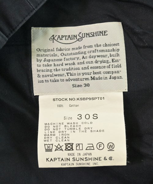 Kaptain Sunshine 短褲