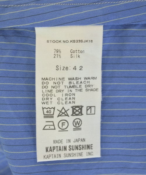 Kaptain Sunshine 休閒夾克