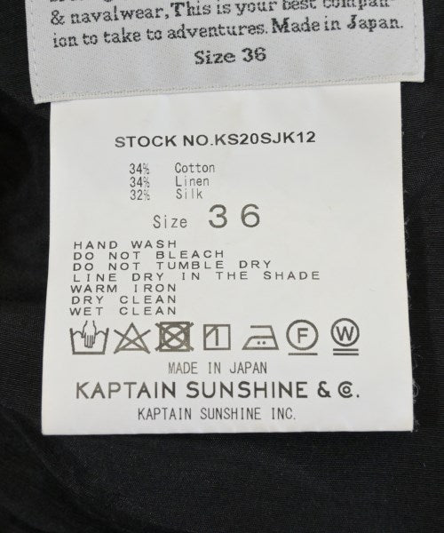 Kaptain Sunshine 其他飛行外套