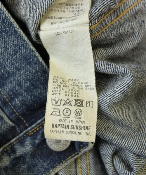 Kaptain Sunshine 牛仔夾克