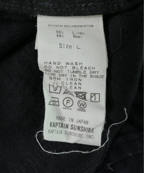 Kaptain Sunshine 其他款