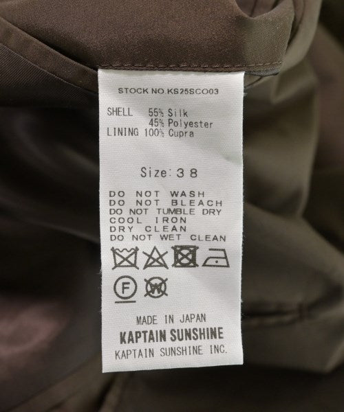 Kaptain Sunshine 支領外套