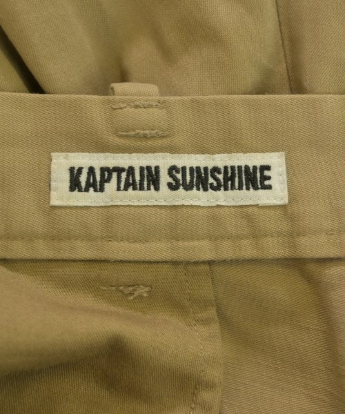 Kaptain Sunshine 其他款