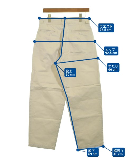 Kaptain Sunshine 休閒褲