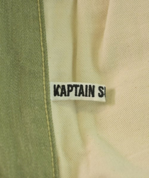 Kaptain Sunshine 休