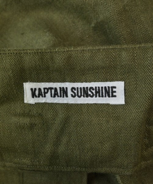 Kaptain Sunshine 其他款