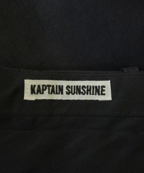 Kaptain Sunshine 長