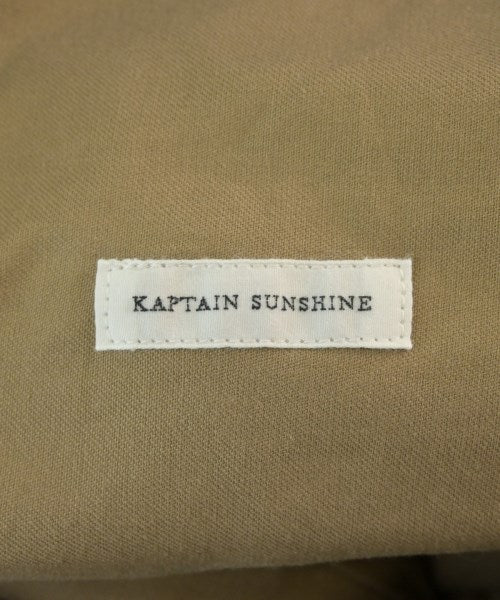Kaptain Sunshine 其他款