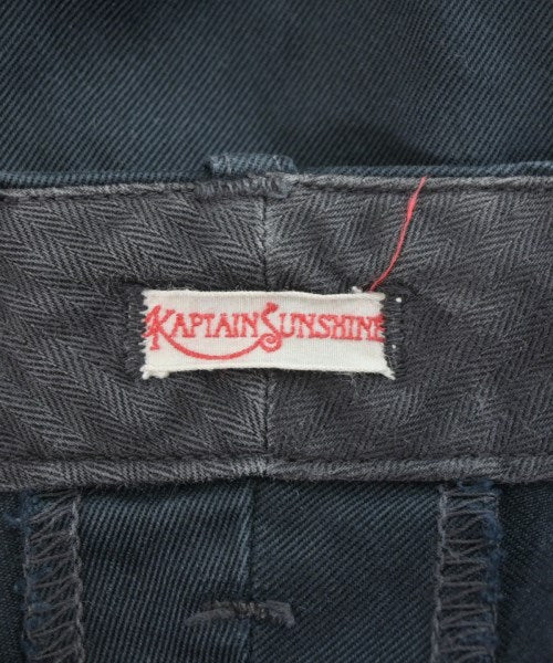 Kaptain Sunshine 其他款