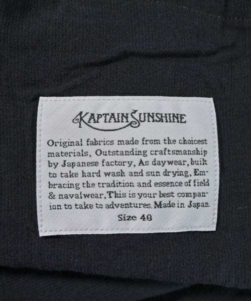 Kaptain Sunshine 休閒夾克