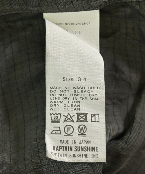 Kaptain Sunshine 休閒襯衫