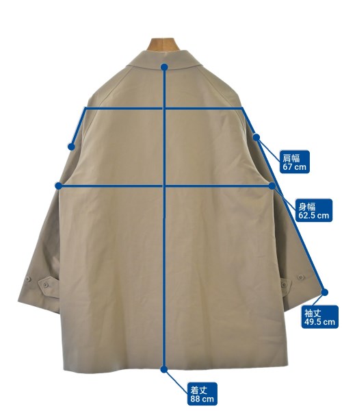 Kaptain Sunshine 支撐領外套